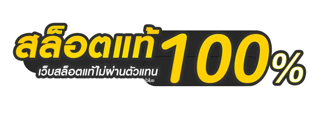 ezx321เข้าสู่ระบบ